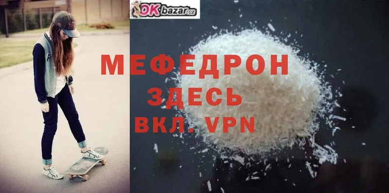 Купить наркотики сайты Приозерск Гашиш  Cocaine  Alpha-PVP  Экстази  Меф 